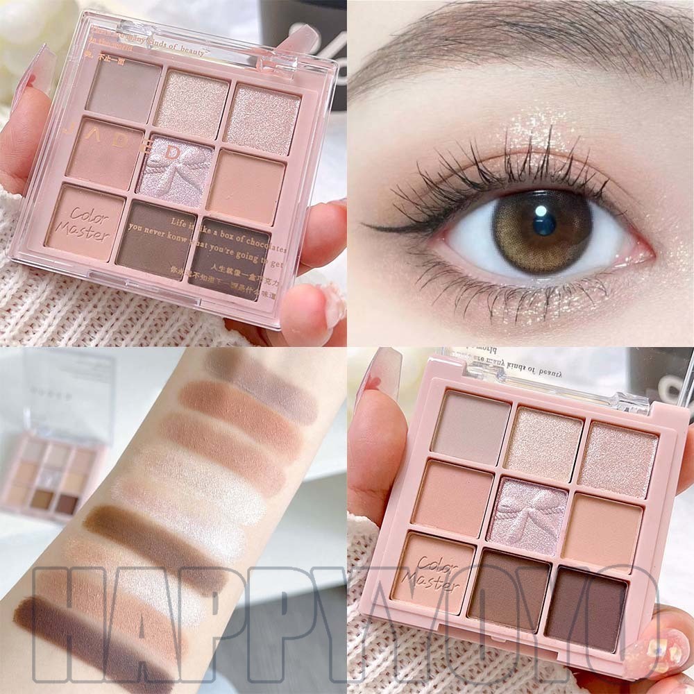 9 สี Pearlescent Smooth กันน้ํา Eye Shadow Palette ติดทนนานธรรมชาติ Smudging Highlighter โกหก Silkworm Eye เครื่องสําอาง