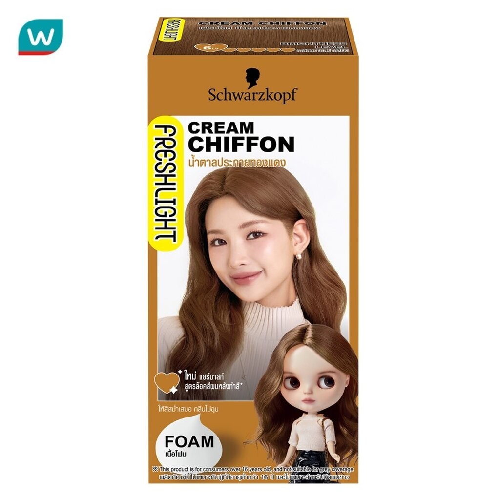 Freshlight เฟรชไลท์ โฟม แฮร์คัลเลอร์ น้ำตาลประกายทองแดง 105 มล.