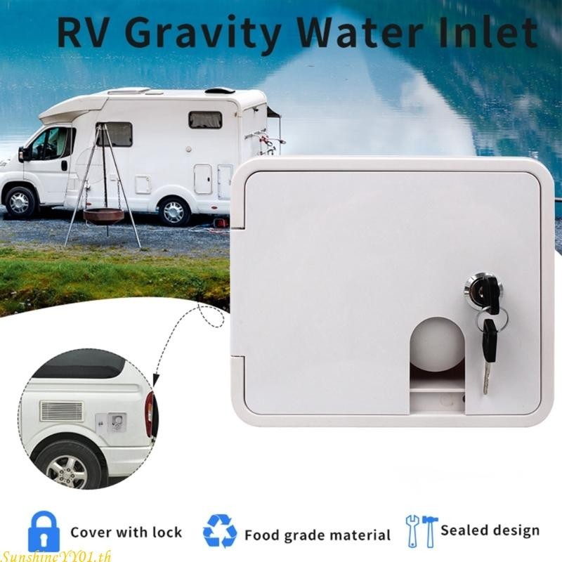 Sun RV Gravity-Water สําหรับ Hatch Square ความดันบรรจุ-พอร์ตสําหรับ Hatch ฝาครอบพร้อมปุ่ม-สกรูสําหรับ Trailer Camper-Motorho
