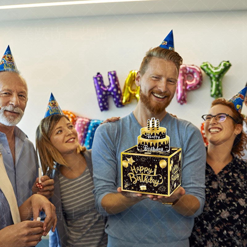 กล่องดึงเงิน กล่องของขวัญวันเกิด MoneyGiftBox - รูปที่ 2