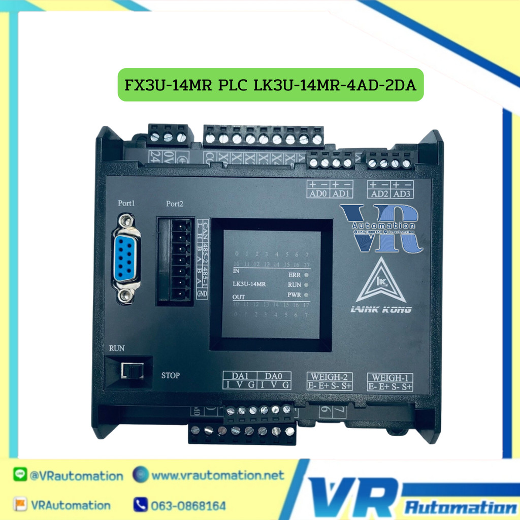FX3U-14MR PLC LK3U-14MR-4AD-2DA