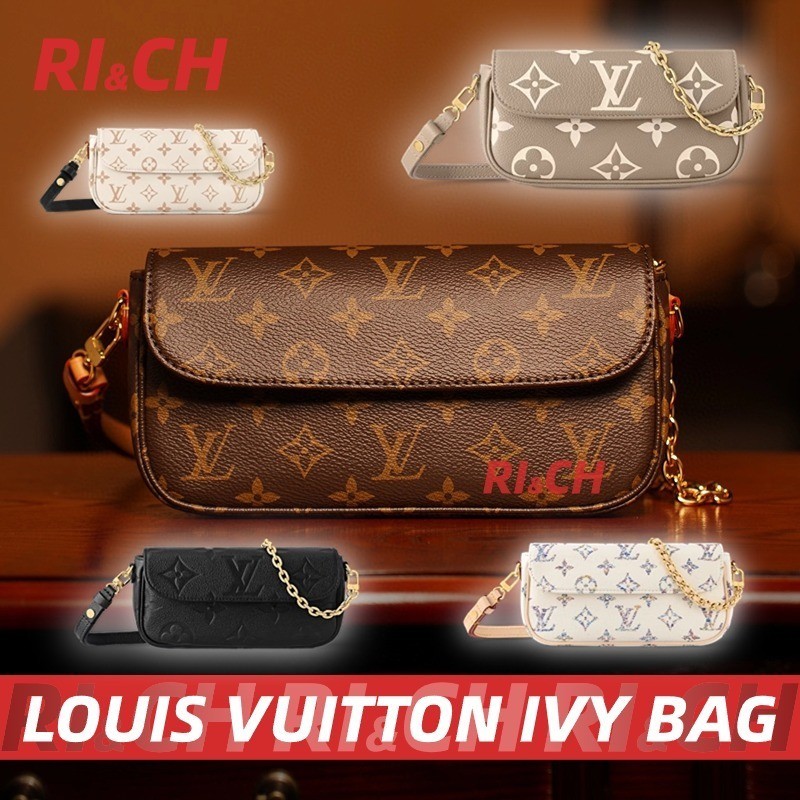 #Rich Louis Vuitton ราคาถูกที่สุดใน Shopee แท้💯IVY Wallet on Chain Bag!! กระเป๋าสตางค์สายโซ่รุ่น Iv