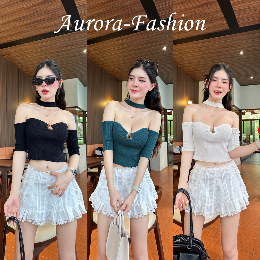 Aurora พร้อมส่ง (รูปถ่ายจากงานจริง) เสื้อเปิดหลัง ไหมพรม เสื้อครอป ปาดไหล่ แขนสั้น ทรงเข้ารูป ใส่สบ่ย ไปทะเล ไปคาเฟ่