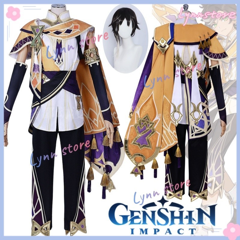 ในสต็อก SETHOS คอสเพลย์เครื่องแต่งกาย GENSHIN Impact Sumeru Temple of Silence Hermanubis ชุด GENSHIN คอสเพลย์เครื่องแต่งกาย