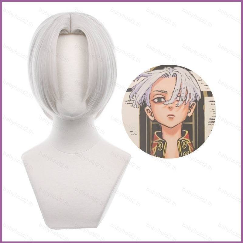 Yb Tokyo Revengers Kurokawa Izana คอสเพลย ์ วิกผมสีขาว Center Parting ผมสั ้ นฮาโลวีนคอสเพลย ์ Decor