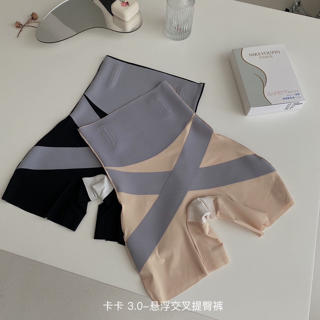 กางเกงเก็บหน้าท้อง รุ่น Seamless Classic ทรง High Waist Shorts เก็บพุง เอวสูง เรียบเนียน