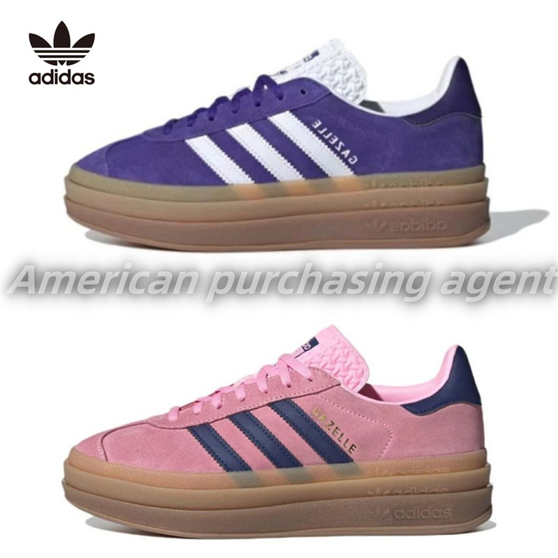 【💯 เคาน์เตอร์ของแท้】Adidas Gazelle Bold w