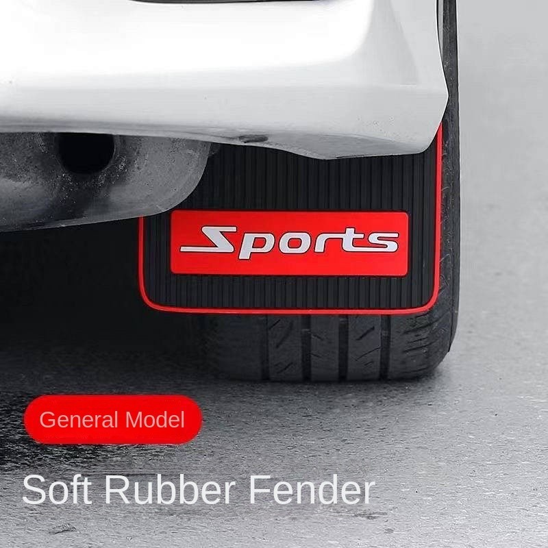 Fender Car SUV SUV Fender Soft Rubber Leather Fender Car Universal Fender HFK3