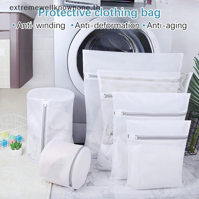 Ewth 1PC สีขาวทนทานขนาดใหญ่ซักผ้าซักรีดถุงตาข่าย Organizer สุทธิสกปรก Bra ถุงเท้ารองเท้า Storag เครื่องซักผ้าเสื้อผ้า EWTH