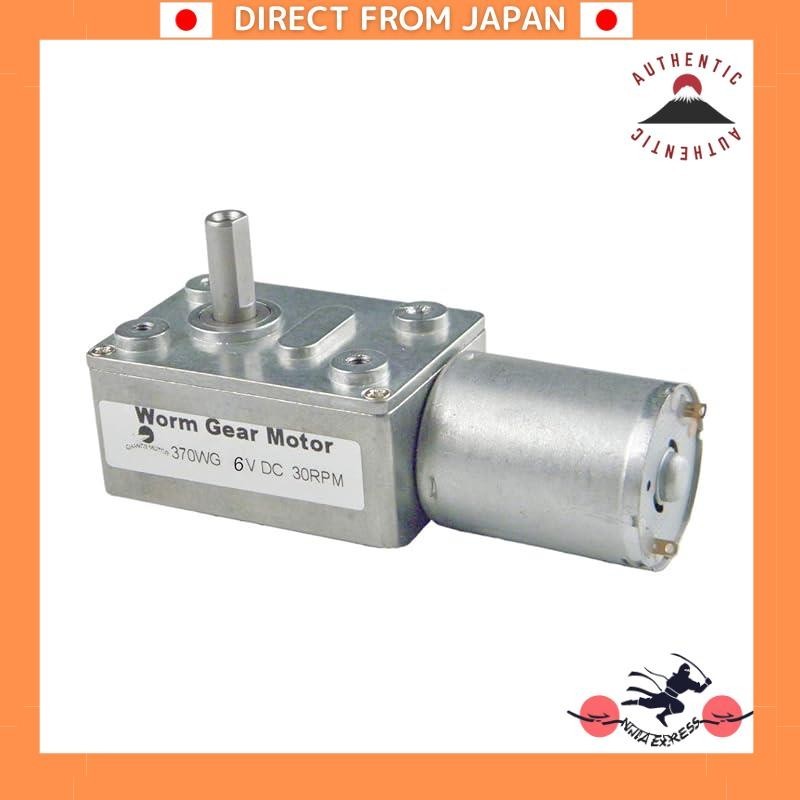 370WG DC Worm Gear Motor 6V DC 30RPM Automatic Lock Reversible Gearbox Motor
370WG DC Worm Gear Moto