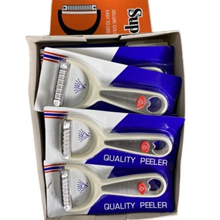 ที่ขูดมะละกอ2หัวด้ามจับเปิดขวดขายยกโหล195บาทมี12ชิ้น