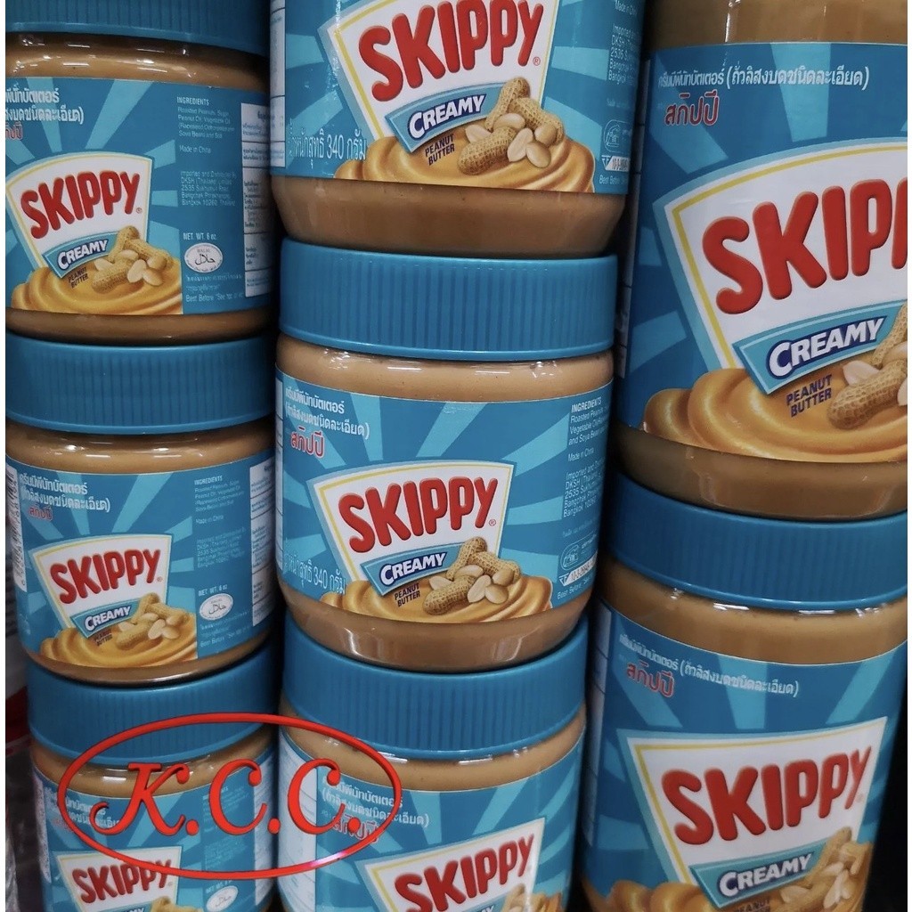 BP ถั่วลิสงบดชนิดละเอียด ครีมมีพีนัทบัตเตอร์ ตรา สกิปปี้ SKIPPY มีหลยขนาด