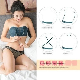 #297 มี3สีเลือกได้!!! บราปีกนก บราเกาะอกดันทรง ฟองน้ำหนา มีสายสีใส/คล้องคอ สำหรับผู้หญิง W