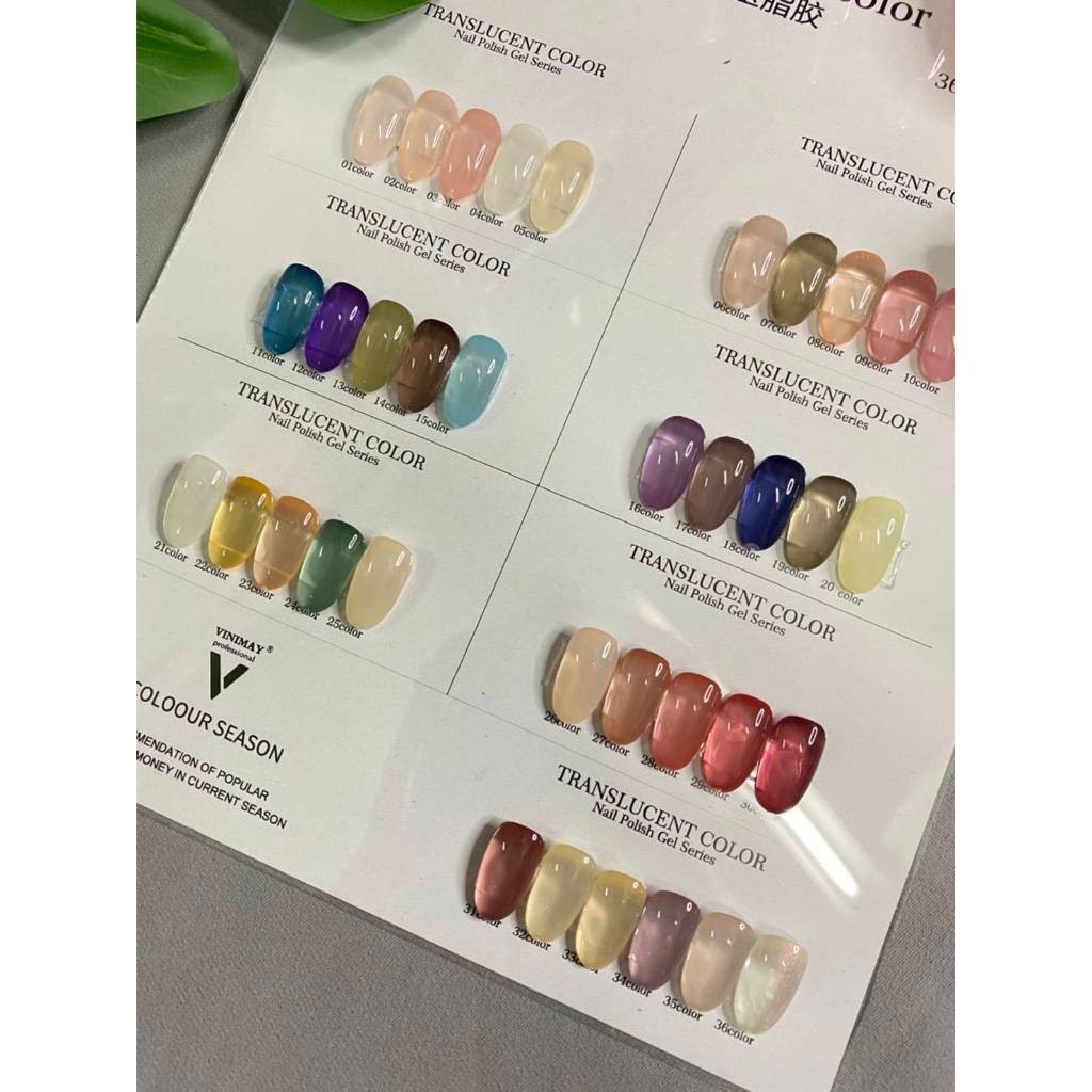 สีเจลทาเล็บ รุ่นLIGHTSOME VINIMAY 15ml. ขวดละ120บาท พร้อมส่ง​🇹🇭🇹🇭