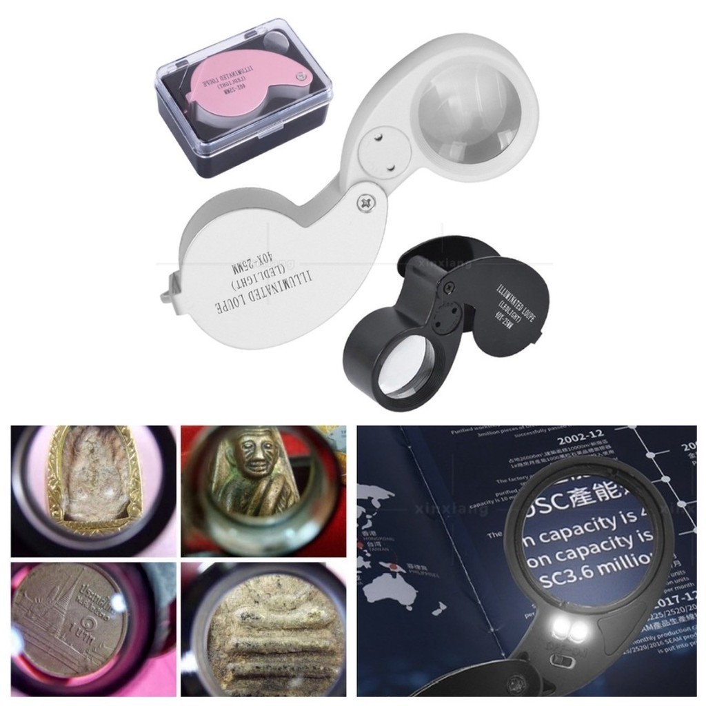 💖 แว่นส่องพระ LED มีไฟ แว่นขยาย ส่องพระ 40X-25MM กล้องส่องพระ พับได้ แว่นคนแก่ อ่านหนังสือ พกพา มีความชัดเจนสูง 💖