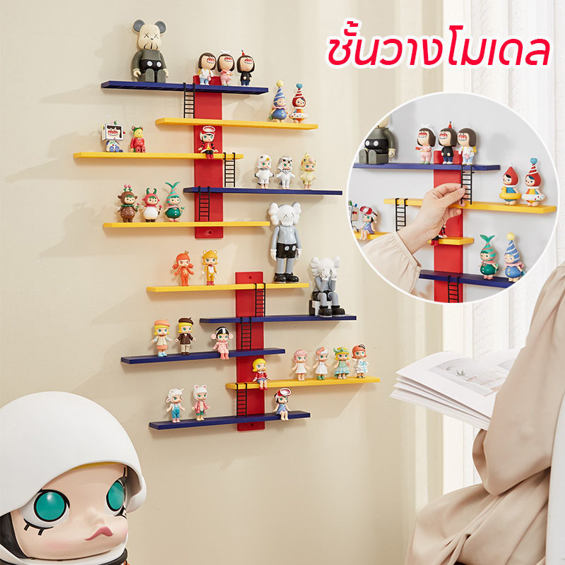 COD ชั้นวางโมเดล ชั้นเก็บของโมเดล ดีไซน์สร้างสรรค์ Style Mondrian กล่องโชว์โมเดล ชั้นวางฟิกเกอร์ ชั้นวางติดผนัง