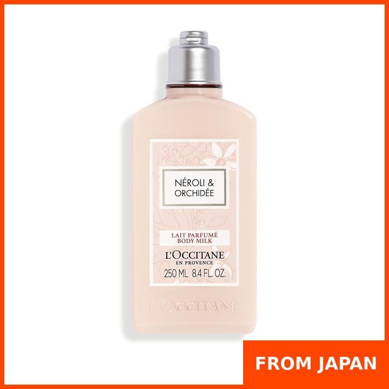 L'OCCITANE Neroli & Orchidee Body Milk 250mL