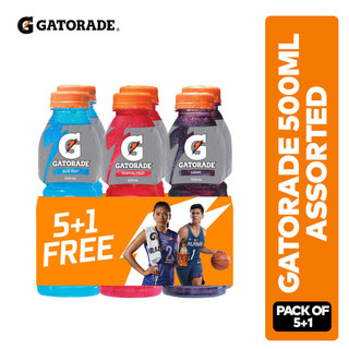 Gatorade Assorted 500ml Energy Sports Drink 5 +1 Promo Pack