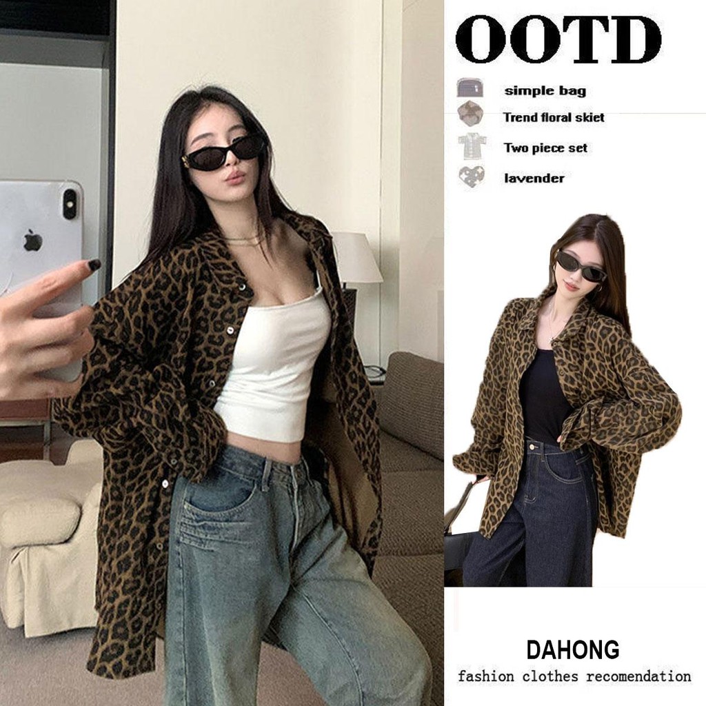 Dahong เสื้อเชิ้ตแขนยาวผู้หญิง สไตล์เกาหลีผู้หญิงสุภาพสตรีหลวมเสือดาวขนาดใหญ่ถุงแขนยาวเสื้อเสื้อใหม่พร้อมสต็อก W549