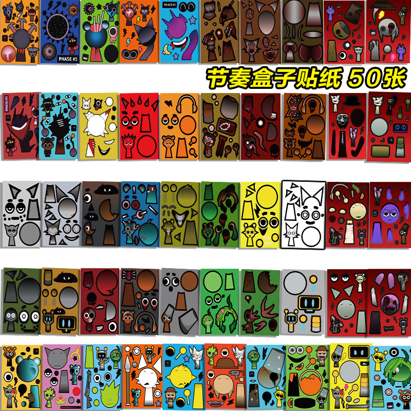 Thumbnail 2