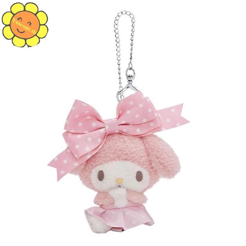Yescont Polka Dot Bow Sanrio ของเล่นตุ๊กตาพวงกุญแจ Hello Kitty Kuromi Cinnamoroll ตุ๊กตาตุ๊กตาจี้กระเป๋าเป้สะพายหลังตกแต่ง TH