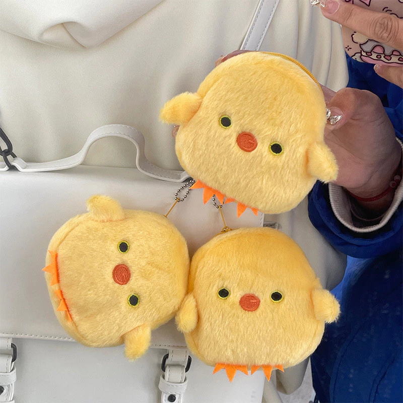 กระเป๋าใส่เหรียญตุ๊กตาไก่น้อยสีเหลืองน่ารักสร้างสรรค์กระเป๋าเก็บแบบพกพา SP111