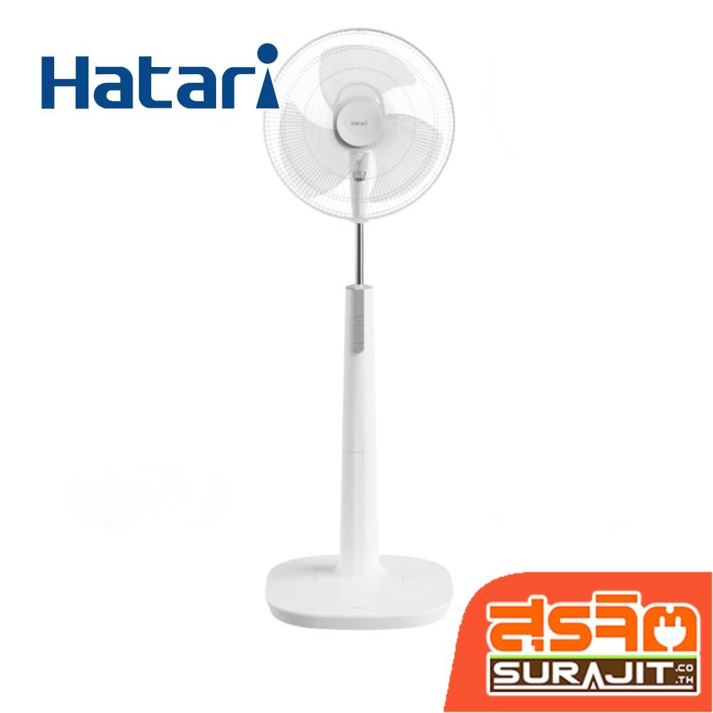 HATARI พัดลมตั้งพื้น 16 นิ้ว สีขาว รุ่น P16M1 WH (23254)