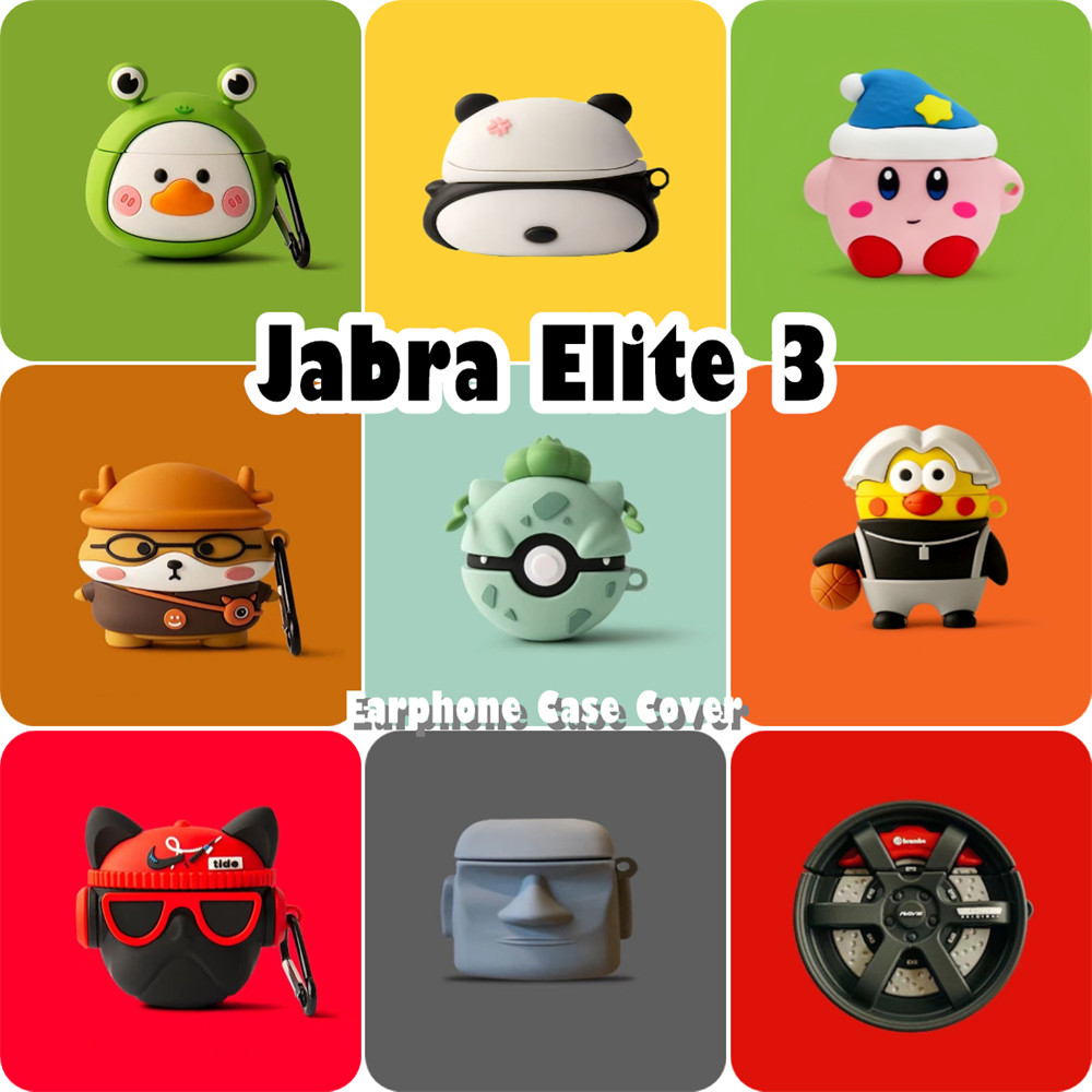 READY STOCK!นําไปใช้กับ Jabra Elite 3 เคส Case เคสหูฟัง รูปทรงสามมิติน่ารัก ซิลิโคนนุ่ม เคส เคสหูฟัง