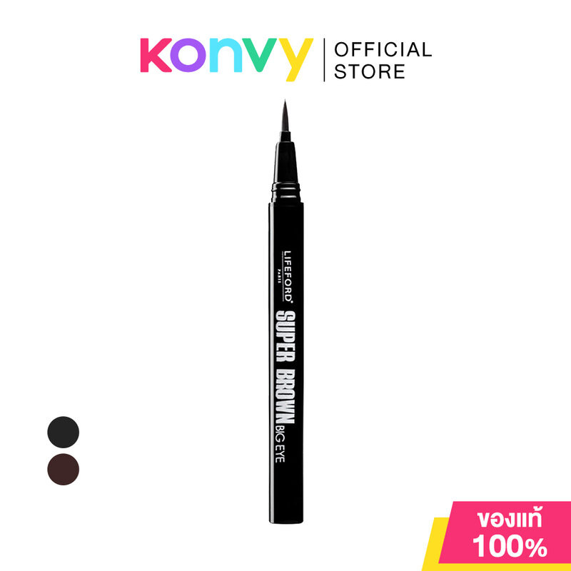 Lifeford Paris Extreme Eyeliner Super 0.5ml ไลฟ์ฟอร์ด อายไลเนอร์