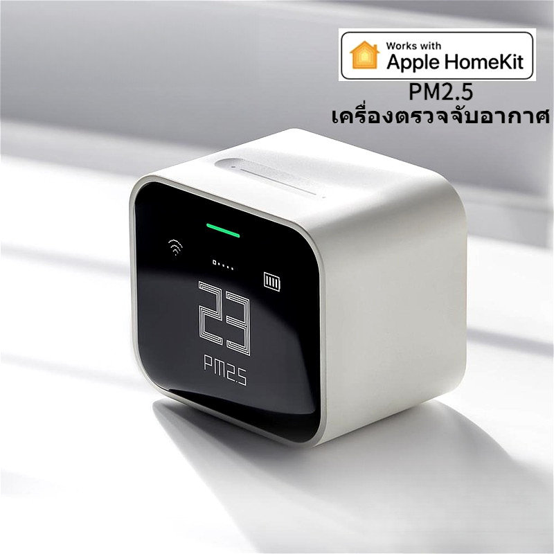 Xiaomi Qingping เครื่องตรวจจับอากาศ Lite Retina หน้าจอสัมผัส Ips PM2.5 Air Monitor Supports for Appl