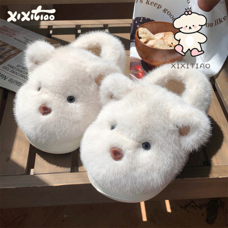 ฉี่เหนี่ยว น่ารักบ้านผ้าฝ้ายลากผู้ชายผู้หญิงนุ่มน่ารักหมีอบอุ่นสบายคู่