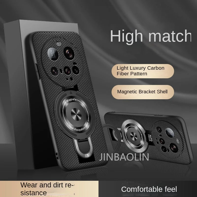 Funda สําหรับ Xiaomi 15 Ultra Case แหวนขาตั้งป้องกันฝาหลังสําหรับ Xiaomi Mi 14 15 Ultra 15 Ultra เคส