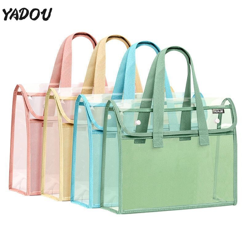 Yadou กระเป๋าถือมัลติฟังก์ชั่นกันน้ําแบบใส PVC