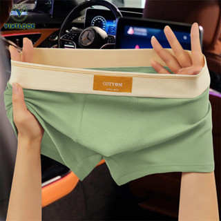 วิทลุค ใหม่ผ้าฝ้ายแท้กางเกงในชายอินเทรนด์สบายกางเกงบ็อกเซอร์…