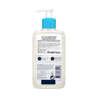 Cerave โฟมล้างหน้า Cerave สีฟ้า เซราวี เอสเอ สมูทติ้ง คลีนเซอร์ 236 มล.