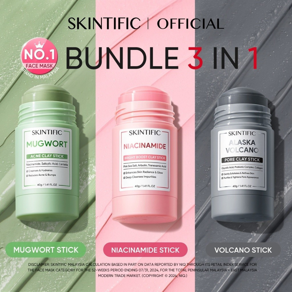 Clay Mask Stick / Mugwort Clay Mask Stick+ Alaska Volcano Clay รูขุมขนลึกทําความสะอาด Clay Stick