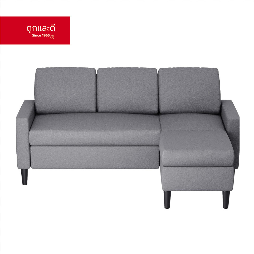 A Took Lae Dee โซฟาผ้า L-Shape  แข็งแรง ทนทาน หนานุ่ม นั่งสบาย