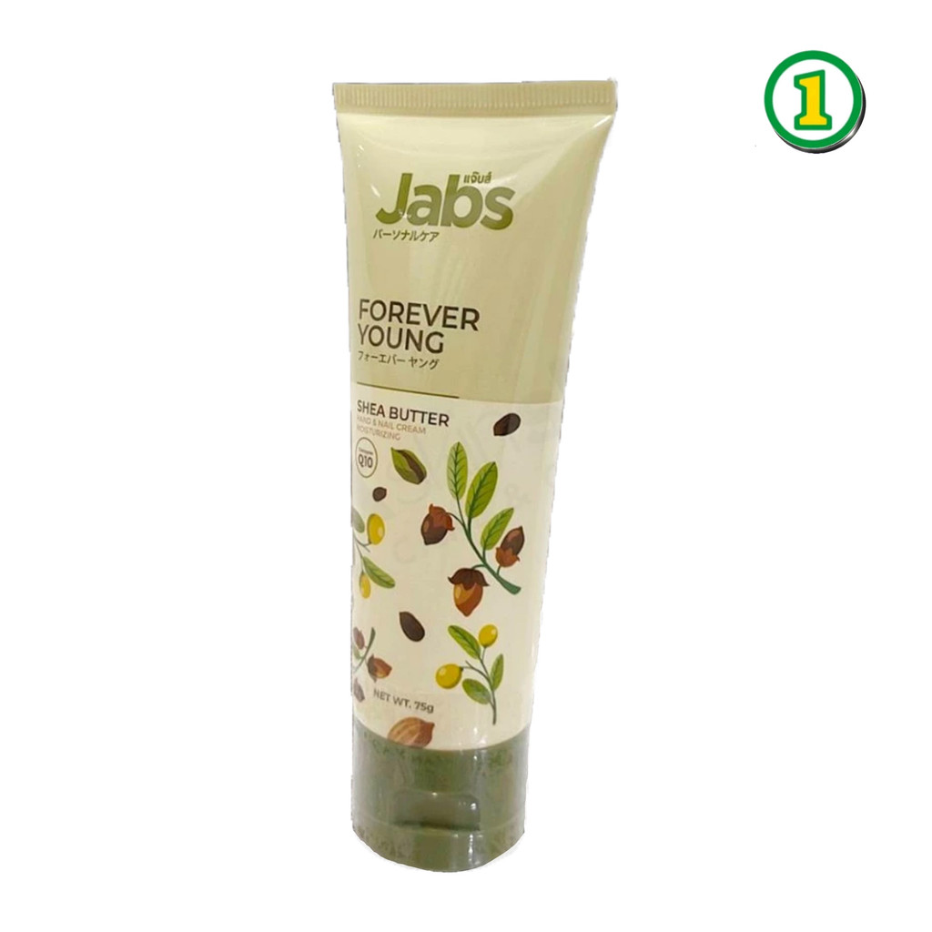 แจ๊บส์ ฟอร์เอฟเวอร์ ยัง เชียบัตเตอร์ แฮนด์ แอนด์ เนล ครีม Jabs Forever Young Sear Butter Hand & Snail Cream 75g.