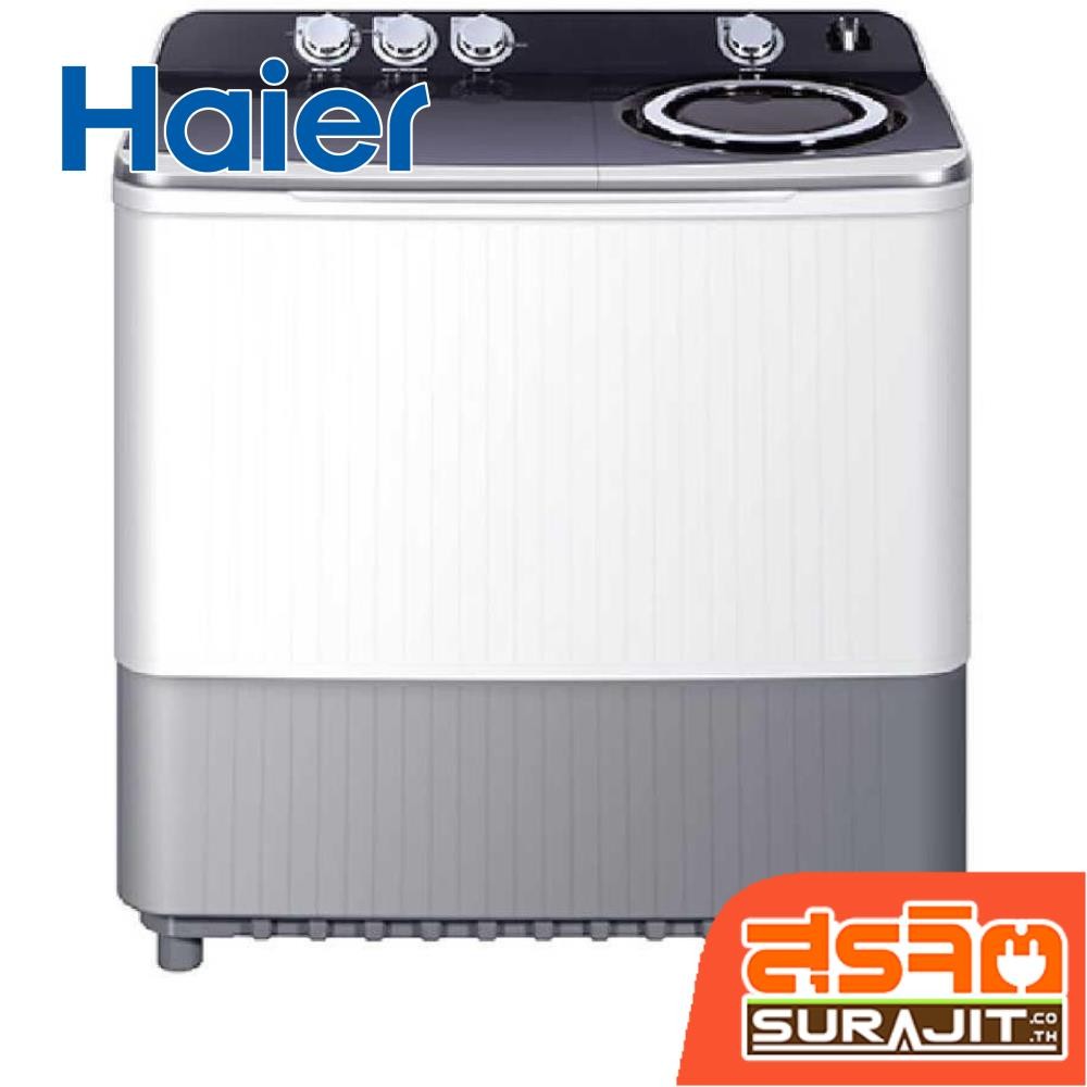 HAIER เครื่องซักผ้า 2ถัง 20Kg. รุ่น HWM-T200N2 (21460)
