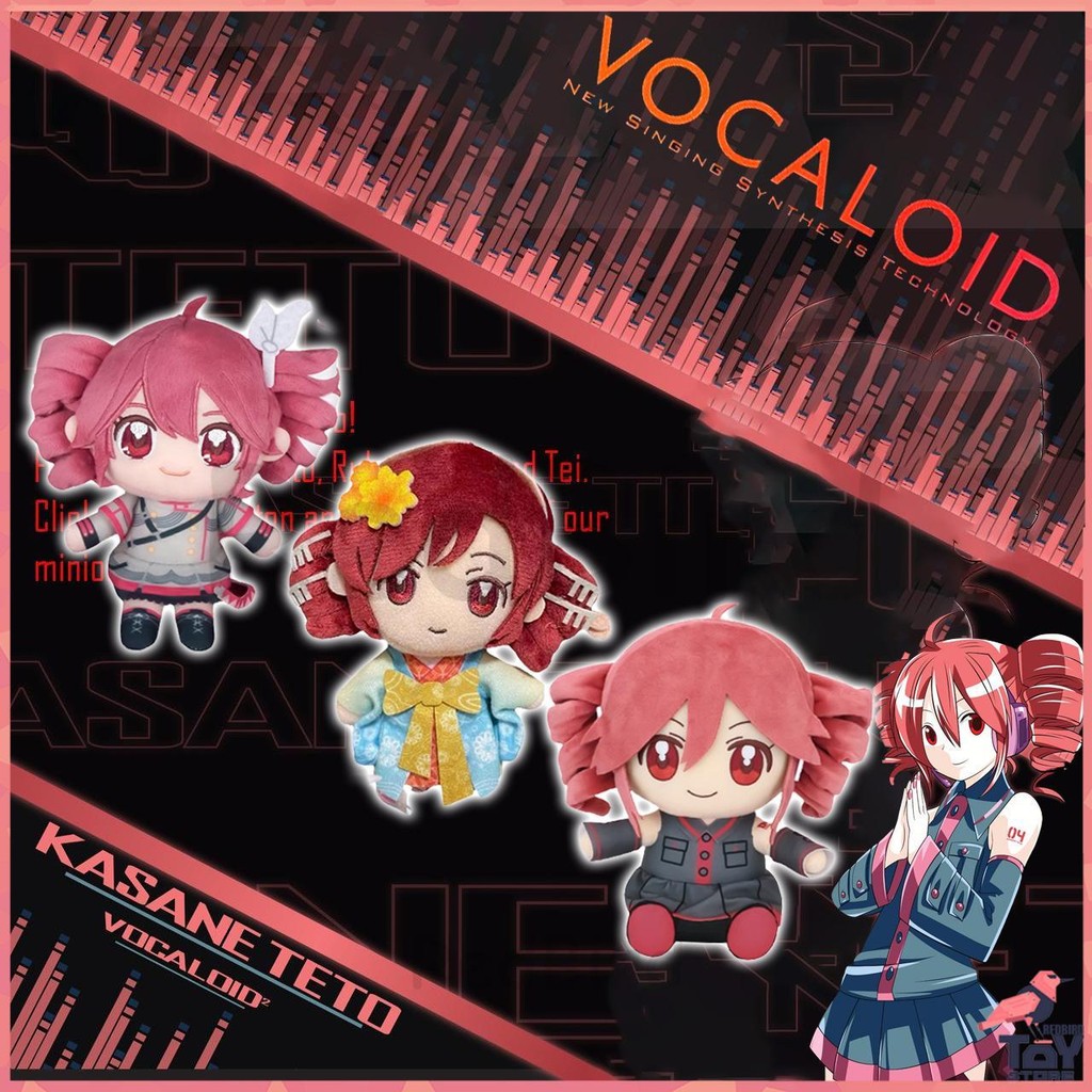 Vocaloid Kasane Teto Plush, ตุ๊กตาTeto Kasane ของเล่นตุ๊กตาน่ารัก
