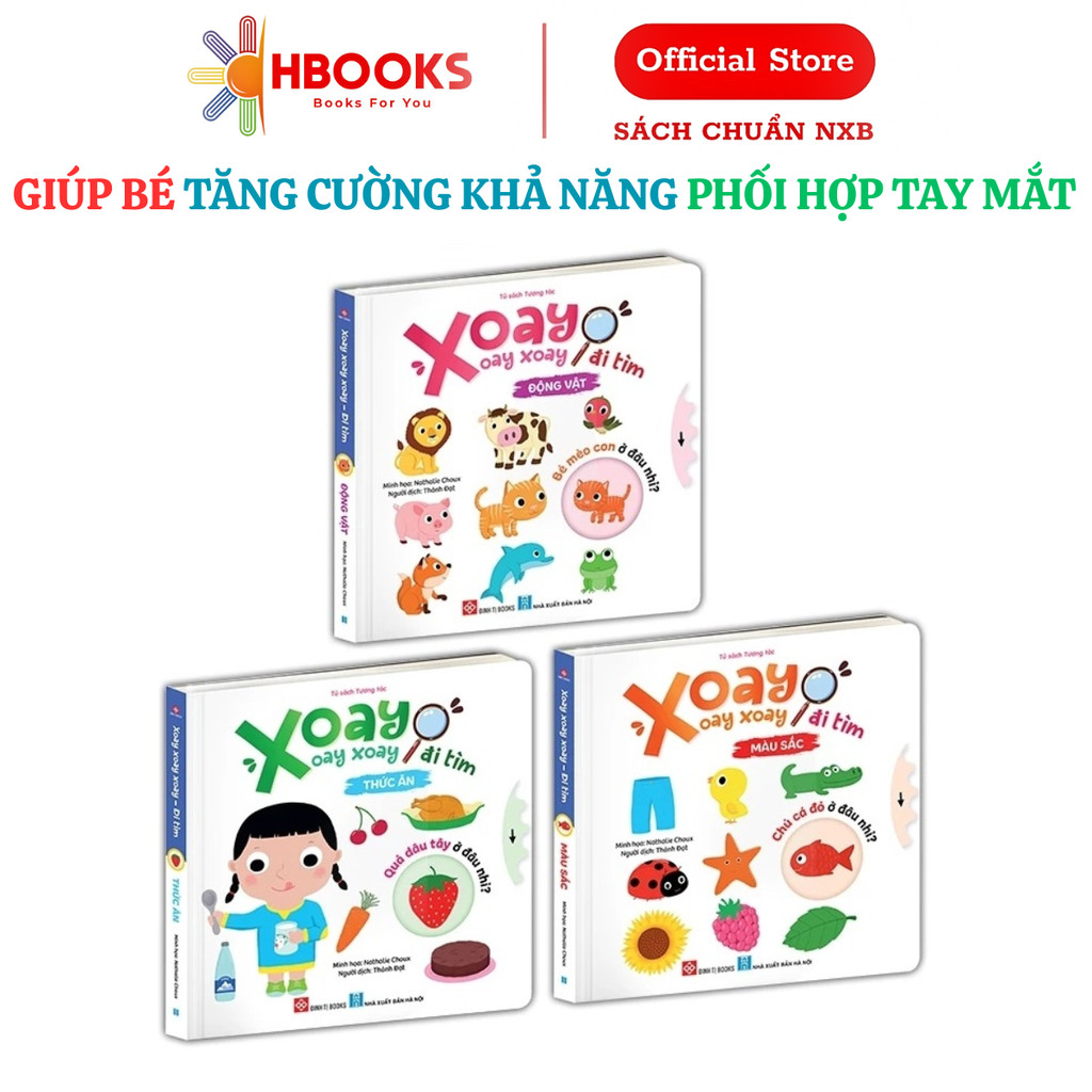 หนังสือ แบบโต้ตอบ สําหรับเด็ก - หมุน - หา... สัตว์ สี อาหาร - 3 เล่ม/odd - 0- 6 ขวบ