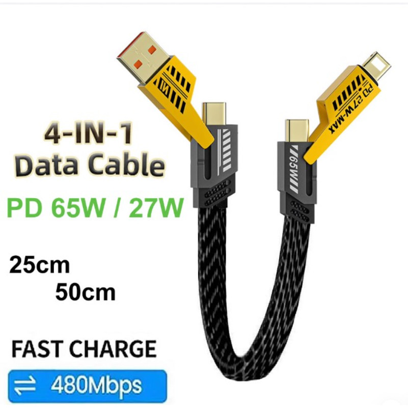 65w Multi-function Fast Data Cable 4 in 1 พวงกุญแจ USB Type C PD Fast Charging โทรศัพท์มือถือต่างๆสําหรับโทรศัพท์ 15 Samsung
