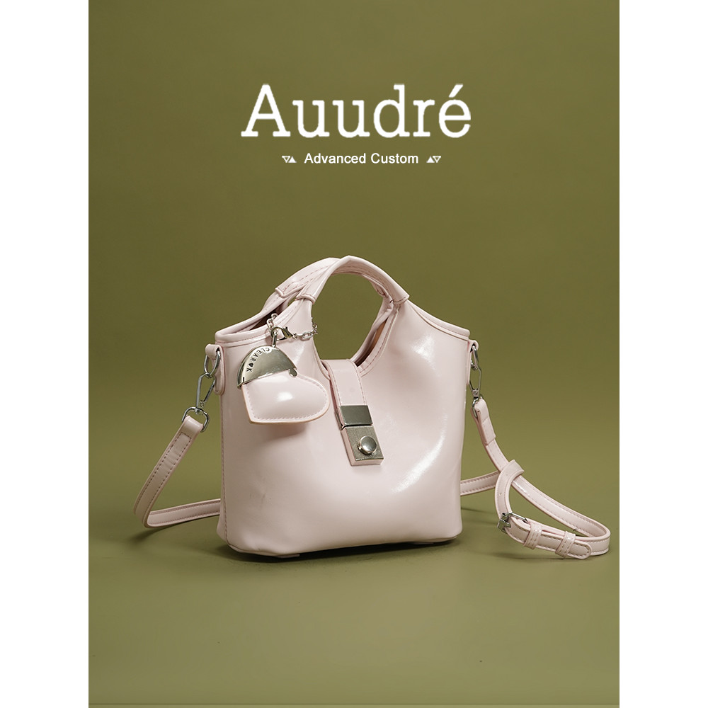 Auure Portable Bucket Deluxe Female Bag 2026 New Style Outing Work Commuter Messenger Bag