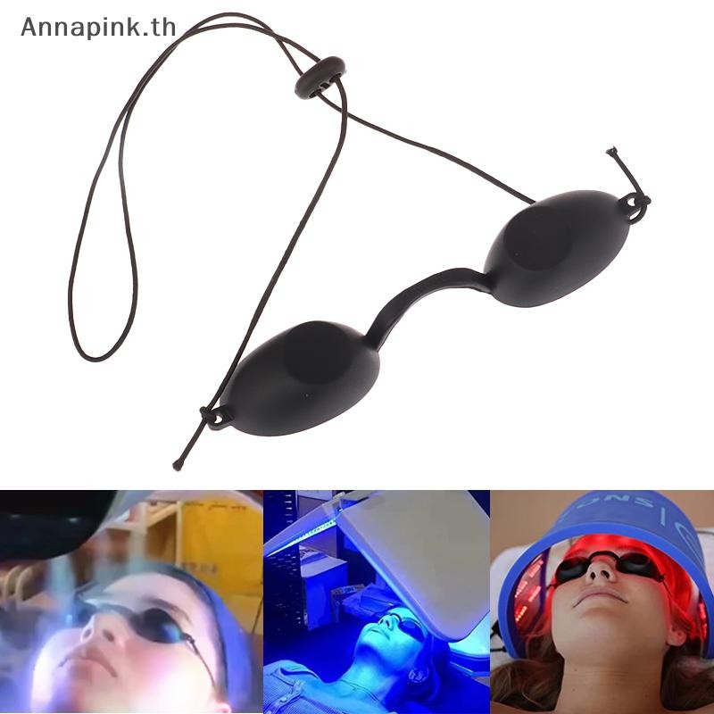 Ank 1 PC Super Soft Full Shading Safety Eyepatch แว่นตาเลเซอร์ป้องกันแว่นตาความปลอดภัยสําหรับ Tattoo Photon Beauty Clinic ผู้ป่วย EN