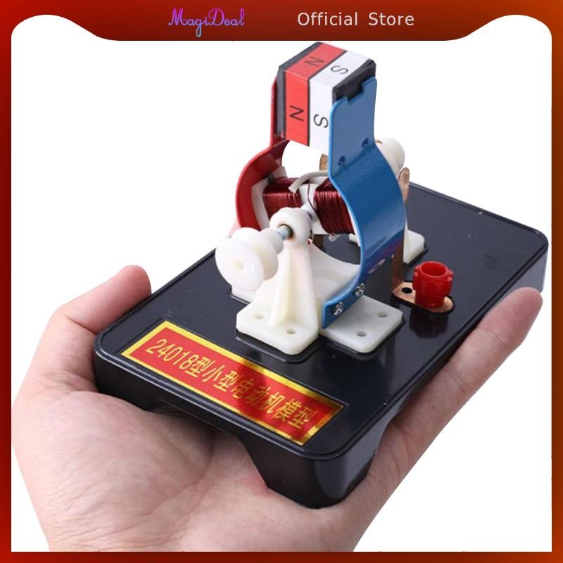 Magideal มอเตอร์ไฟฟ้าวิทยาศาสตร์ประกอบการสอน Aid อายุ 6+ Student Learning Stem Projectการทดลองชุด DC Motor Model ราคา ถูกที่สุด ดีลบีเคเค แกลเลอรีภาพที่ 3