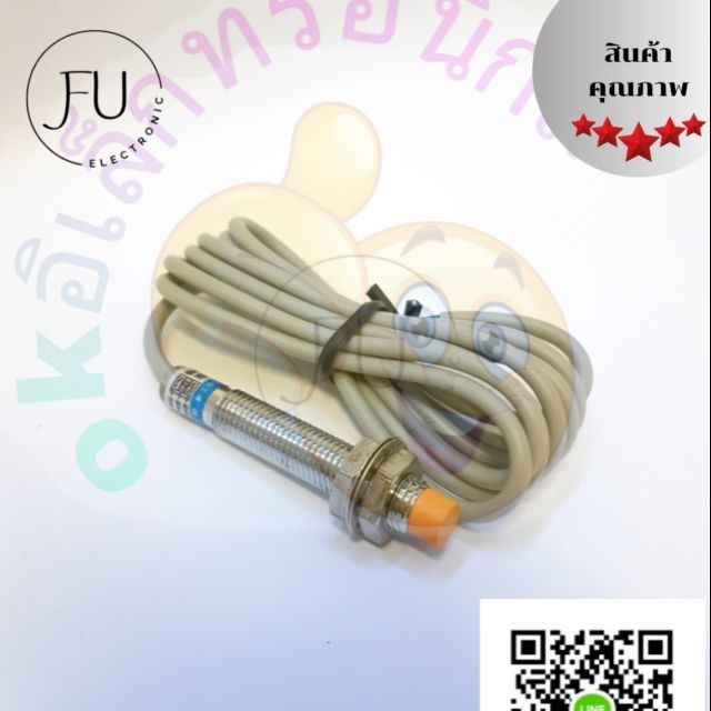 LJ8A3-2-Z/BX เซ็นเซอร์ตรวจจับ