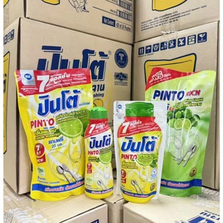 (มีหลายยี่ห้อ) น้ำยาล้างจานชนิดถุงเติมขนาด250-500 ML