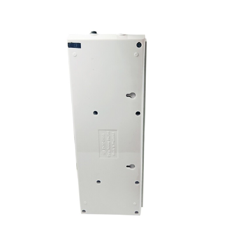 DATA ปลั๊กไฟ มอก. 4 ช่อง 4 สวิตช์ 16A รุ่น HMDW4664 สายไฟยาว 5 เมตร