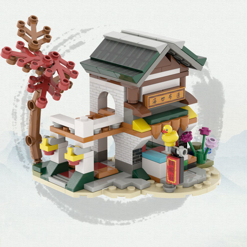 Thumbnail 6