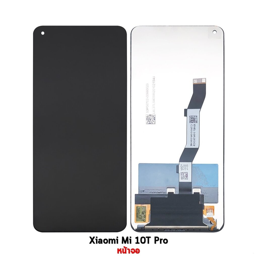 อะไหล่ หน้าจอแท้ เสี่ยวมี่ Mi 10T / Mi 10T Pro จอแท้ สีสดมาก เหมือนเดิม ประกอบเองง่าย